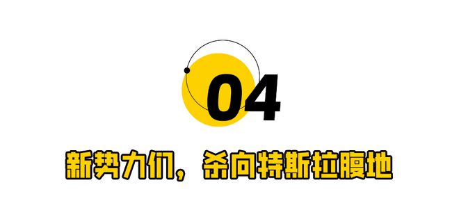 真！刘亦菲拯救华为“亲儿子”pg电子免费模拟器“绯闻”成(图6)