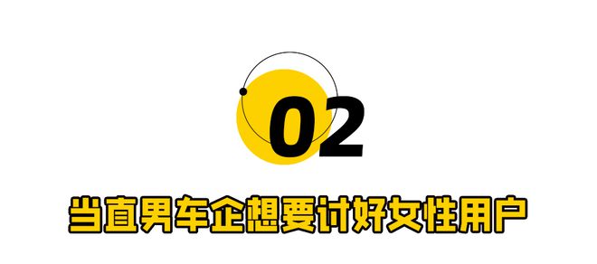 真！刘亦菲拯救华为“亲儿子”pg电子免费模拟器“绯闻”成(图8)