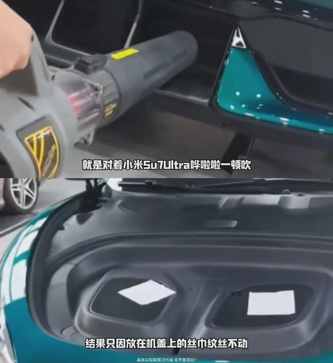 百名小米车主要求退车电子pg游戏突发！数