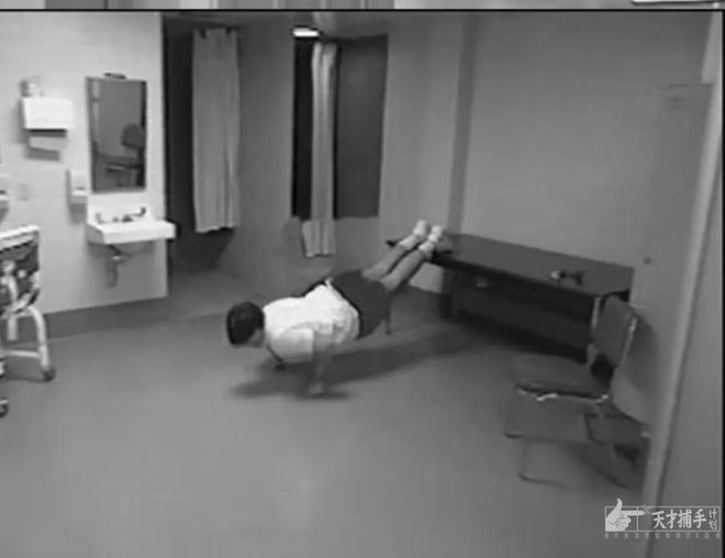 精神病院关了一辈子｜天才档案37pg电子试玩恐怖人生：我没病却在(图15)
