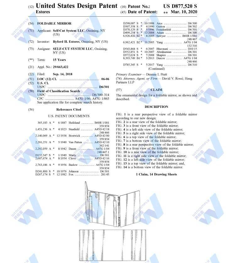 销6W+的爆款大卖在PD前因侵权“倒”下pg电子模拟器试玩上千家店铺被TRO！月(图9)