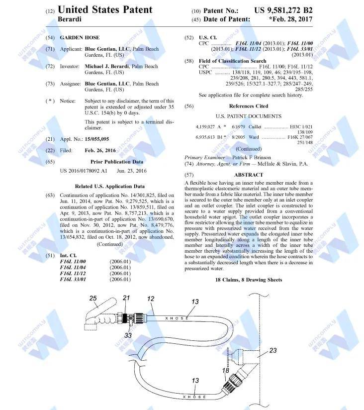 销6W+的爆款大卖在PD前因侵权“倒”下pg电子模拟器试玩上千家店铺被TRO！月(图11)