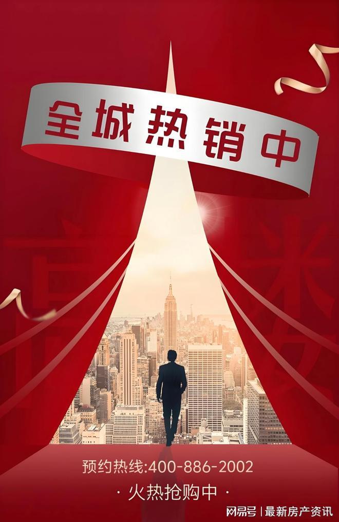 025中环铂樾)网站-优缺点分析pg电子试玩中环铂樾权威发布(2