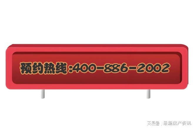 025中环铂樾)网站-优缺点分析pg电子试玩中环铂樾权威发布(2(图15)