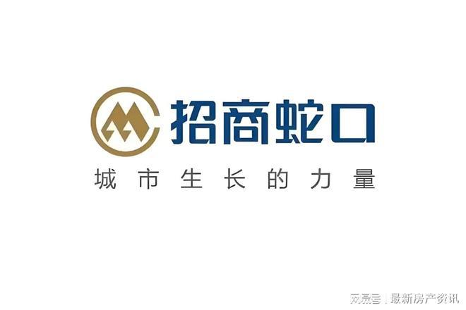 阅售楼处发布：中旅揽阅抢占价值洼地pg电子平台九月聚焦@招商中旅揽(图10)