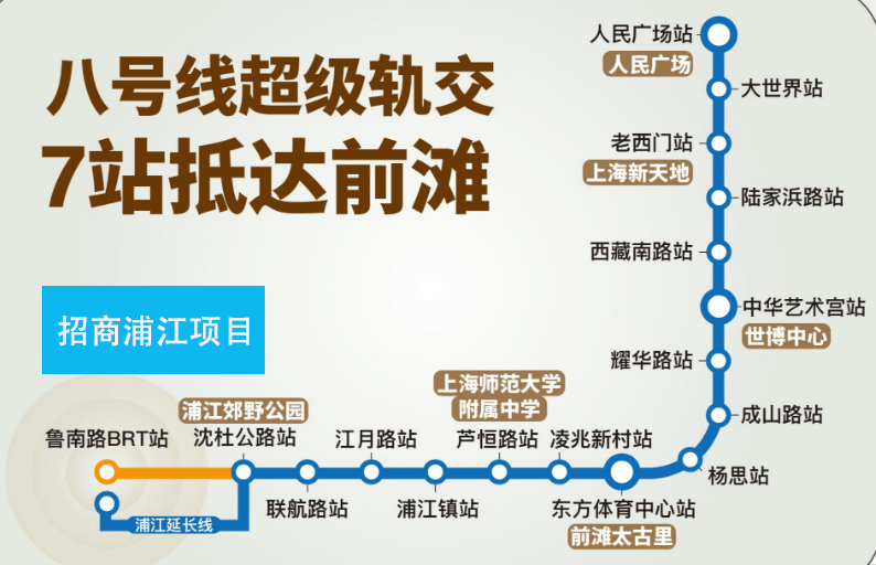 025欢迎您-地址-价格-户型-小区环境-楼盘详情-交房时间-周边配套-售楼处电话pg模拟器电脑版招商中旅揽阅(营销中心)网站-招商中旅揽阅销售中心(售楼处)-2(图3)