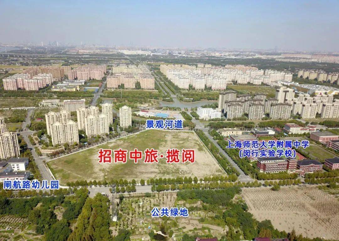 025欢迎您-地址-价格-户型-小区环境-楼盘详情-交房时间-周边配套-售楼处电话pg模拟器电脑版招商中旅揽阅(营销中心)网站-招商中旅揽阅销售中心(售楼处)-2(图14)
