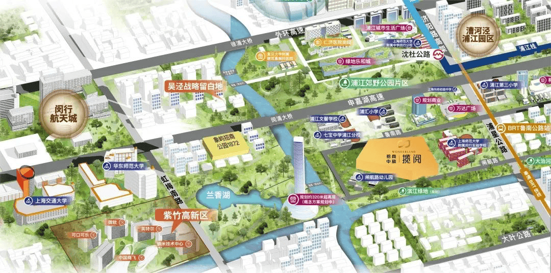 025欢迎您-地址-价格-户型-小区环境-楼盘详情-交房时间-周边配套-售楼处电话pg模拟器电脑版招商中旅揽阅(营销中心)网站-招商中旅揽阅销售中心(售楼处)-2(图18)