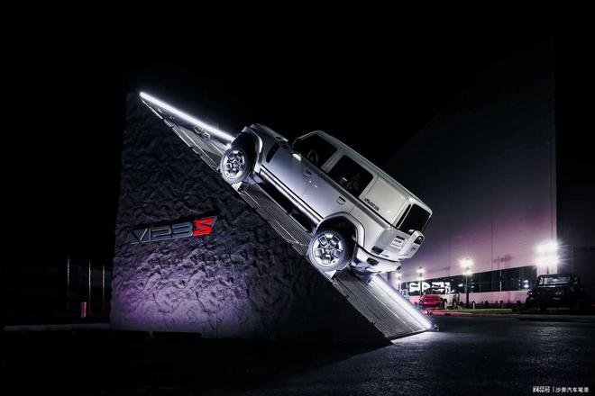 全新超级V23及赛博版上市1228万起pg电子试玩性能跃升配置满级iCAR(图3)