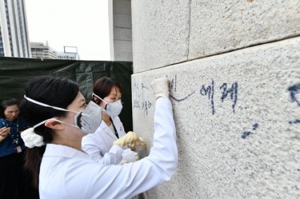 会--韩国频道--人民网pg电子免费试玩模拟器社(图3)