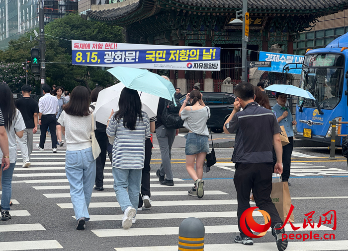 会--韩国频道--人民网pg电子免费试玩模拟器社(图13)