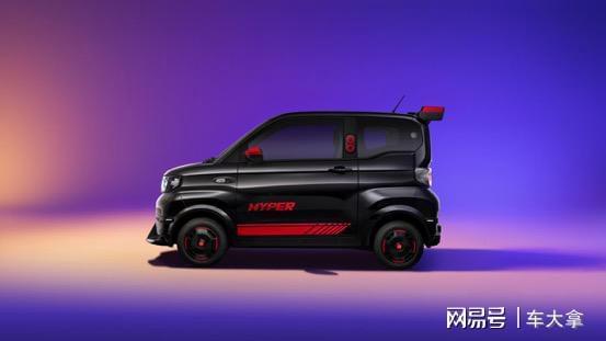 王版与闪电版定义个性化微型电车新范式pg电子模拟器双生高定：奇瑞冰淇淋女(图6)