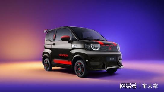 王版与闪电版定义个性化微型电车新范式pg电子模拟器双生高定：奇瑞冰淇淋女(图3)