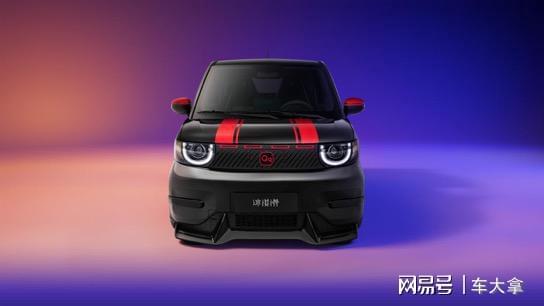 王版与闪电版定义个性化微型电车新范式pg电子模拟器双生高定：奇瑞冰淇淋女(图4)