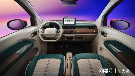 王版与闪电版定义个性化微型电车新范式pg电子模拟器双生高定：奇瑞冰淇淋女(图5)