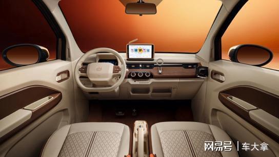 王版与闪电版定义个性化微型电车新范式pg电子模拟器双生高定：奇瑞冰淇淋女(图7)