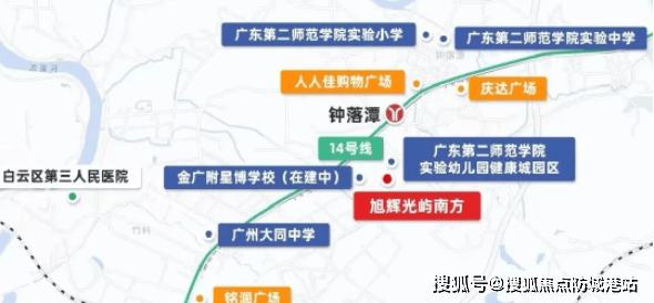 迎您-楼盘详情•最新价格-户型图-容积率@202628售楼处✦AI热搜pg电子平台旭辉光屿南方售楼处电话(旭辉光屿南方)首页网站-营销中心欢(图3)