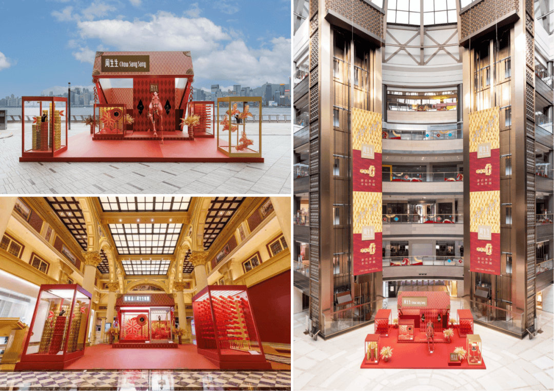 新春活动展览打卡指南pg电子试玩《北京(图11)