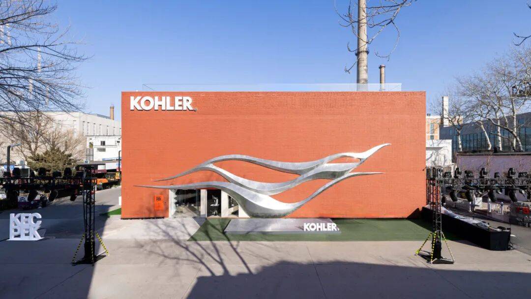 新春活动展览打卡指南pg电子试玩《北京(图12)