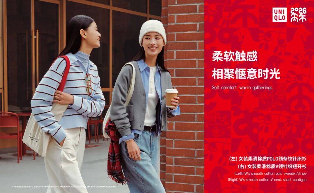 新春活动展览打卡指南pg电子试玩《北京(图15)