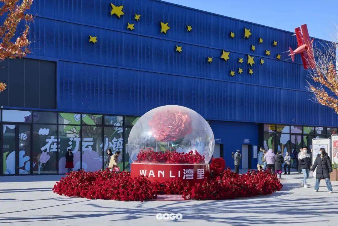 新春活动展览打卡指南pg电子试玩《北京(图20)