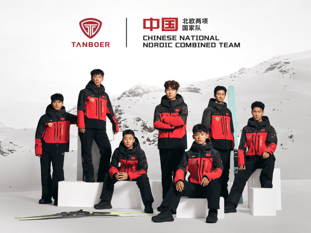 新春活动展览打卡指南pg电子试玩《北京(图25)