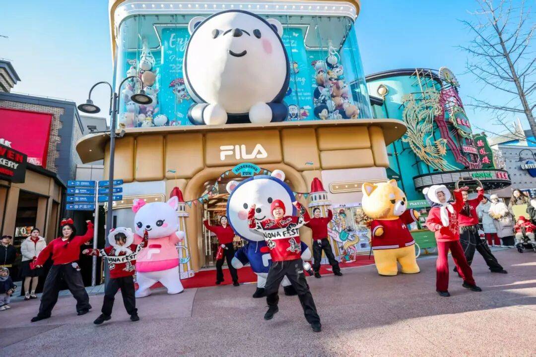 新春活动展览打卡指南pg电子试玩《北京(图26)