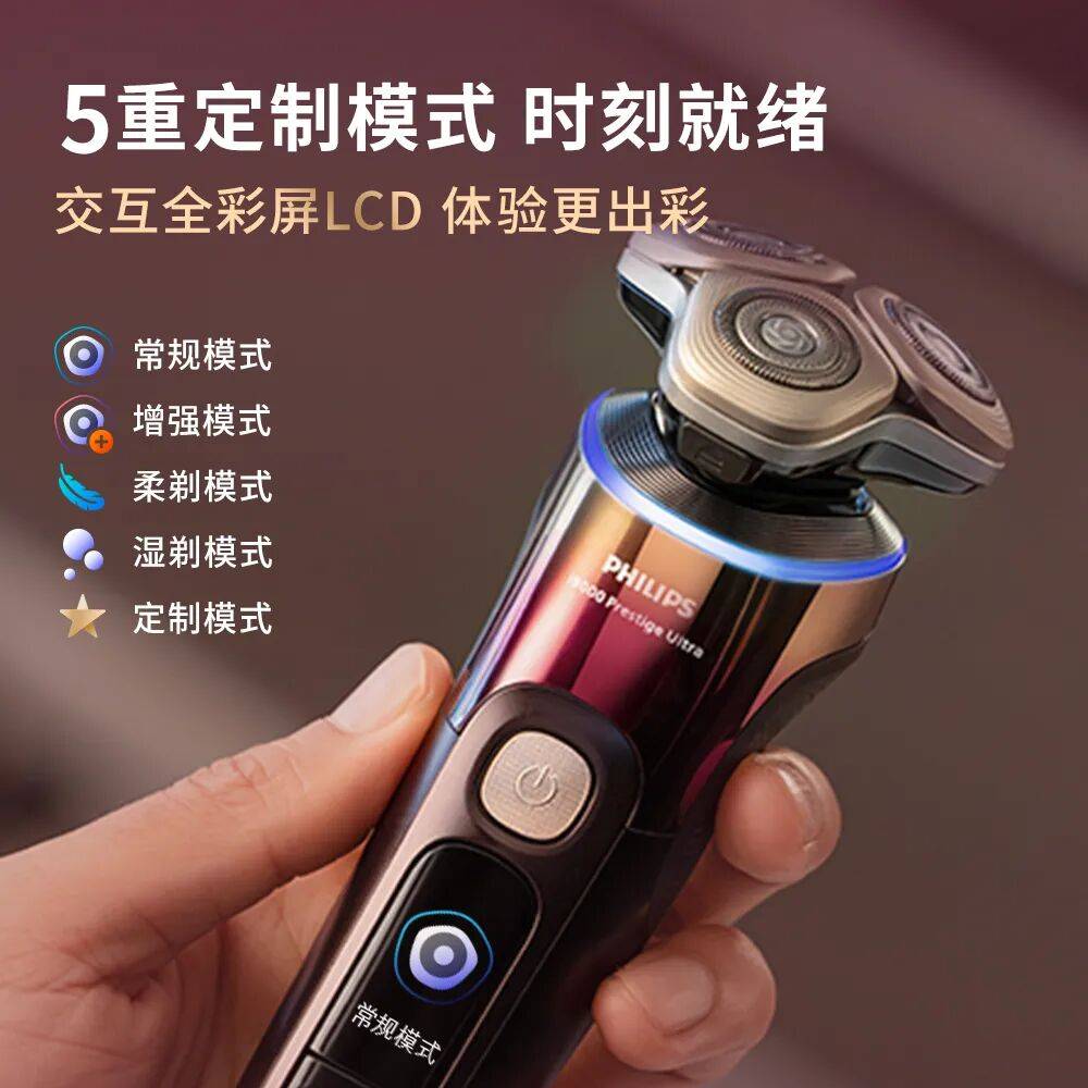 新春活动展览打卡指南pg电子试玩《北京(图27)